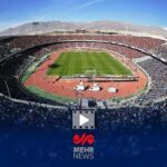 ورزشگاه آزادی تیرماه به بهره‌برداری می‌رسد