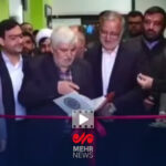زاکانی پارک علم و فناوری شهرداری تهران را افتتاح کرد