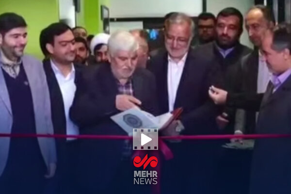 زاکانی پارک علم و فناوری شهرداری تهران را افتتاح کرد زاکانی پارک علم و فناوری شهرداری تهران را افتتاح کرد