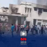 تصاویری از محل شهادت دانش آموزان مینابی در پی حملات رژیم صهیونیستی
