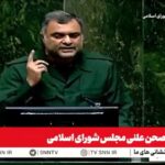 ببینید | نماینده مجلس: مردم امروز از گرانی خودرو عصبانی نیستند، خسته‌اند