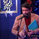 ببینید | اهدا سیمرغ بلورین بهترین کارگردانی فیلم مستند به فیلم برای دخترم