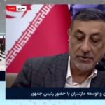 ببینید | وقتی معاون اجرایی پزشکیان عدد را از رو اشتباه می‌خواند!