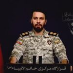 ببینید | سخنگوی قرارگاه مرکزی خاتم‌الانبیا: عملیات مقتدرانه نیروهای مسلح، کوبنده‌تر ادامه خواهد داشت