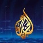 عکس | اقدام جالب الجزیره؛ رو دست زدن به ادعای پوشالی ‎وزیر جنگ آمریکا 