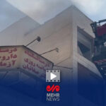 حمله دشمن صهیونی-آمریکایی به یک درمانگاه در خیابان سهروردی تهران