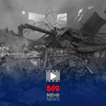 حمله دشمن صهیونی_آمریکایی به یک کارگاه تولید پلاستیک در شرق تهران