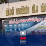 گزارش خبرنگار مهر از پایداری برق مناطق شرق تهران پس از حمله دشمن