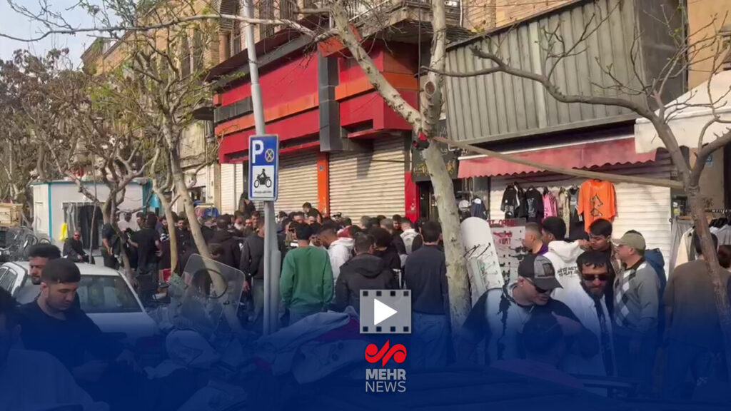 گزارش مهر از حال و هوای بازار فردوسی تهران در آستانه سال نو گزارش مهر از حال و هوای بازار فردوسی تهران در آستانه سال نو