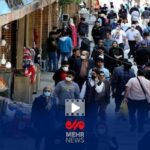 بازار عیدانه مثل همیشه پابرجاست