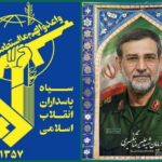 گوشه ای از حضور دریاسالار شهید علیرضا تنگسیری در حرم امام رضا(ع)