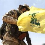 ببینید | عملیات حزب‌الله علیه یک دستگاه نفربر زرهی متعلق به ارتش رژیم اسرائیل