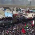 ببینید | راهپیمایی بزرگ در شمال پاکستان علیه تجاوزگری آمریکا و اسرائیل