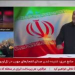 ببینید | رئیس کمیسیون عمران مجلس: جبران خسارت های شهروندان پایتخت بر عهده‌ شهرداری است