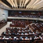 ببینید | تخلیه کنست در پی حملات موشکی ایران