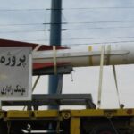 ببینید | موشک سجیل چگونه می‌تواند معادلات جنگ را تغییر بدهد؟