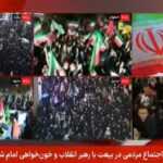 ببینید | معاون وزیر امور خارجه: همکاران ما در وزارت خارجه درحال طراحی یک رژیم حقوقی جدید در تنگه هرمز هستند