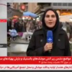 ببینید | جنب و جوش‌های مردم تهران در ساعات پایانی سال۱۴۰۴