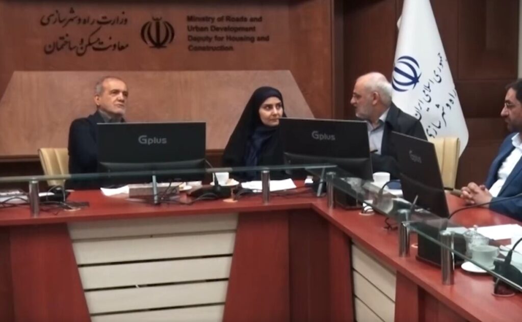 آغاز به کار کانال «انتخاب» در پیامرسان «بله» و «روبیکا» ببینید / واکنش پزشکیان به هشدار حفاظتی در جلسه با وزارت راه و شهرسازی آغاز به کار کانال «انتخاب» در پیامرسان «بله» و «روبیکا» ببینید / واکنش پزشکیان به هشدار حفاظتی در جلسه با وزارت راه و شهرسازی