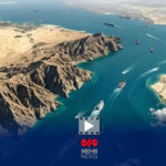 معافیت عراق از محدودیت‌های تنگه هرمز