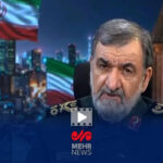 محسن رضایی: ترامپ می‌خواهد پلیس تنگه هرمز شود