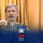 فرمانده ارتش: برای آمریکایی‌ها در جنوب استان اصفهان کمین زده بودیم