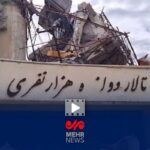 گزارش خبرنگار مهر از حضور فراکسیون ورزش مجلس در ورزشگاه آزادی