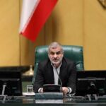 نائب رئیس مجلس: اهل باج دادن نیستیم/ حاکمیت بر تنگه هرمز یک مؤلفه کلیدی در موازنه قدرت و سیاست بازدارندگی محسوب می‌شود