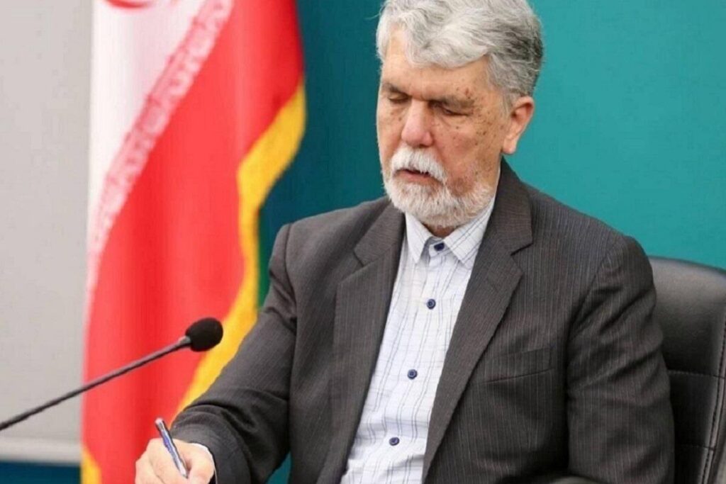 ببینید | وزیر فرهنگ: ما یک فرهنگ استقلالطلبی داریم که اگر تحقیر شویم معکوسش عمل میکنیم ببینید | وزیر فرهنگ: ما یک فرهنگ استقلالطلبی داریم که اگر تحقیر شویم معکوسش عمل میکنیم