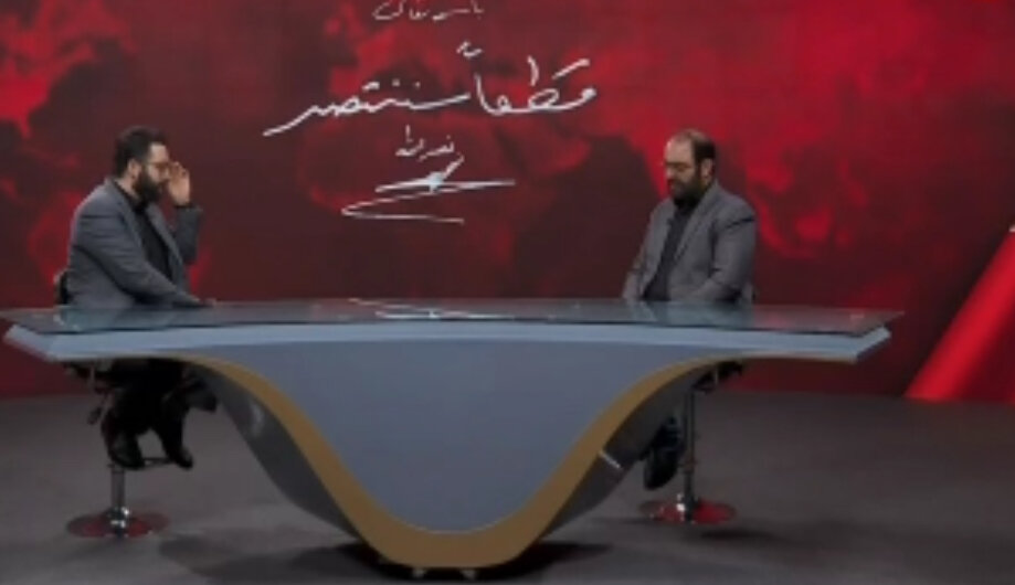 ببینید | ادعای عجیب کارشناس شبکه سه: مقامات ایرانی برای مذاکره به اسلامآباد سفر نمیکنند! ببینید | ادعای عجیب کارشناس شبکه سه: مقامات ایرانی برای مذاکره به اسلامآباد سفر نمیکنند!