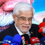 عارف: ان‌شاءالله مذاکرات به نتیجه می‌رسد؛ ما وارد یک فضای جدید می‌شویم/ تنگه هرمز متعلق به ایران است/ به‌سادگی نباید از تنگه عبور کرد