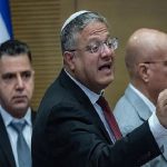بن گویر همزمان با آغاز مذاکرات ایران و آمریکا: لبنان باید زمین بازی اسرائیل باشد