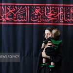 مراسم شیرخوارگان حسینی در حرم حضرت معصومه(س)
