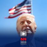 اختیارات جنگی ترامپ محدود می‌شود؟