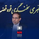 مسدود سازی بیش از ۲ میلیون سیم‌کارت اتباع بیگانه