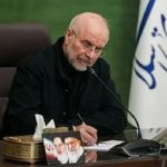ببینید | نکته ظریف قالیباف درباره تنگه هرمز : تنگه هرگز به شرایط قبل بازنخواهد گشت