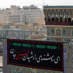 ببینید | آیین سنتی صلا در حرم امام رضا(ع)