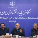 ببینید | قالیباف: ما باید سنگر را از بچه‌های لانچر تحویل بگیریم و مردم را از زیر فشار اقتصادی دربیاوریم