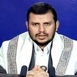 ببینید |  انتقاد رهبر انصارالله یمن از کشورهای اسلامی: فقط بیانیه‌های زیبا صادر می‌کنند که خدایی نکرده آمریکا و اسرائیل عصبانی نشوند