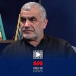 روایت نایب رئیس مجلس شورای اسلامی از مدیریت رهبر شهید انقلاب