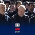 سران قوا در صف اول اقامه نماز بر پیکر مطهر رهبر شهید انقلاب و خانواده