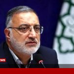 آغاز فعالیت ستاد اربعین شهرداری تهران برای خدمت‌رسانی به زائران اربعین