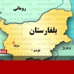 اقدام بلغارستان می‌تواند مصداق اقدام تجاوزکارانه باشد