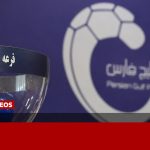 برنامه کامل دور رفت فصل جدید لیگ برتر فوتبال ایران مشخص شد