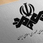 ببینید | شجاعی: سیاسی‌کاری صداوسیما در شرایط جنگی، خیانت به کشور است