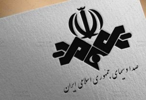 صفحه اصلی ببینید | شجاعی: سیاسیکاری صداوسیما در شرایط جنگی، خیانت به کشور است