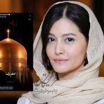 عکس | استوری پردیس احمدیه، بازیگر سینما و تلویزیون از مشهد