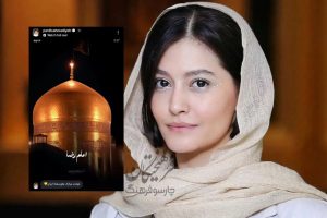 صفحه اصلی عکس | استوری پردیس احمدیه، بازیگر سینما و تلویزیون از مشهد