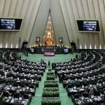 ببینید |  انتقاد نماینده مردم تهران از تعطیلی دنباله‌دار مجلس