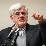 ببینید | معاون اول رئیس جمهور: مسئولیت ما برای پیگیری فرمایشات رهبر انقلاب پس از شهادتشان بیشتر شده است